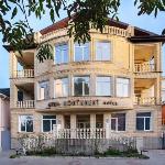 Kontinent Hotel Anapa 