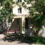 Lyuks Hotel Kirov 