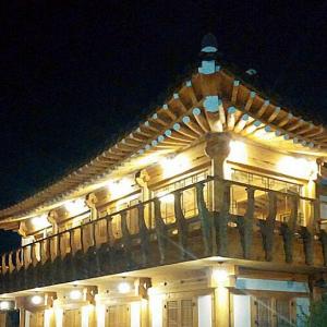 Happy Village Syeobul Hanok Pension