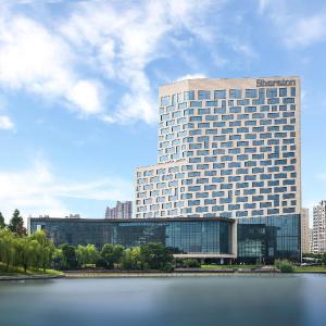 Sheraton Shanghai Jiading Hotel