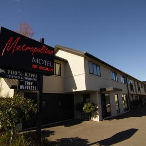 Metropolitan Executive Motel on Riccarton