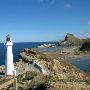 Castlepoint Holiday Park & Motels