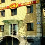 Hotel Gold Kovrov 