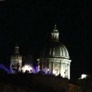 Duca di Uzeda Bed and Breakfast