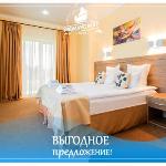 HEMINGWAY Hotel Pashkovskiy