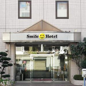 Smile Hotel Nagoya Shinkansenguchi