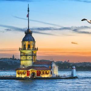Radisson Hotel President Old Town Istanbul