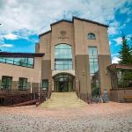 Crona Hotel and SPA Berdsk 