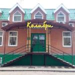 Guest accommodation in Abakan 