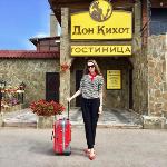 Don Kihot Mini-Hotel Tolyatti