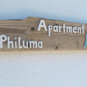 Apartment Philuma