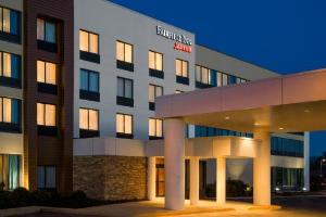 Fairfield Inn by Marriott Philadelphia West Chester/Exton, Exton