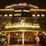 Park Hotel Fili Moscow 