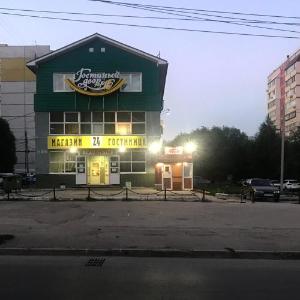 Hotel Gostiniy Dvor