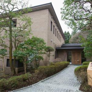Hakone Kowakien Miyamafurin