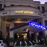 Javson Hotel - Sialkot