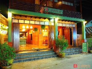 Phu Chiangkhan Hostel, Chiang Khan