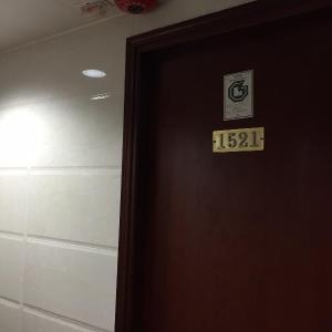 Kabayan Hostel