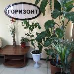 Hotel Horizont Taganrog 