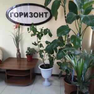 Hotel Horizont
