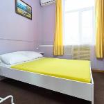 Orange Hostel Rostov on Don 