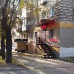 Apartment Volochaevskaya 177 Khabarovsk