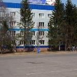 Hotel AeroHotel Bogashevo