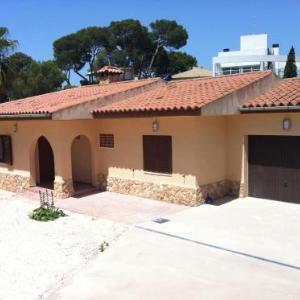 Houm Villa Nets
