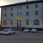 Hotel Ararat Lermontov