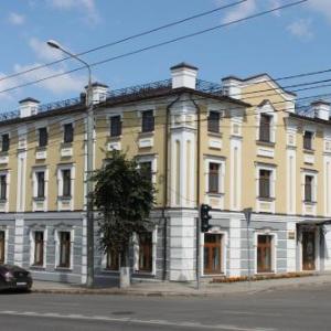 Rus Hotel