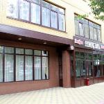 Guest accommodation in Stavropol 