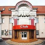 Hotel Maraphon Lipetsk 