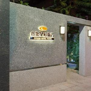 Citizen Hotel