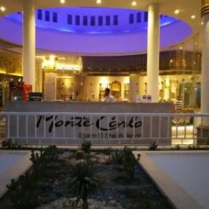 Royal Monte-Carlo Sharm Resort & SPA
