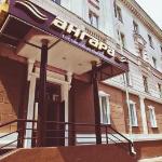 Angara-Prioritet Hotel