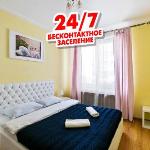 MaxRealty24 Khoroshovskoe Shosse 12 к 1 Moscow 