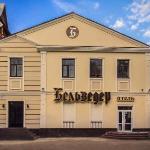 Belvedere Tomsk 