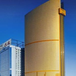 Golden Crown Hotel Tianjin