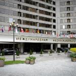 Aparthotel Mezhdunarodnaya 