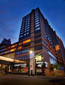 Courtyard by Marriott Detroit Downtown, Detroit
