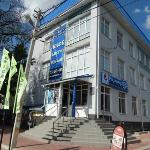 Nautilus Mini hotel Oryol 