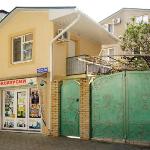 Guest accommodation in Anapa 