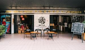 Kim Haus Loft, Tanjung Bungah