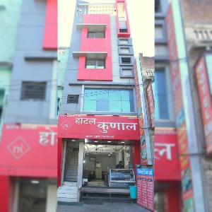Hotel Kunal & Restaurant Since1983, Abu Road