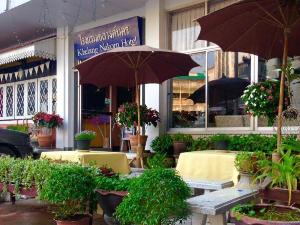 Khelangnakorn Hotel, Lampang
