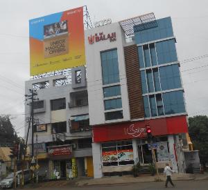 Hotel Balaji Inn, Nashik