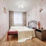 Apartment in Kemerovo 