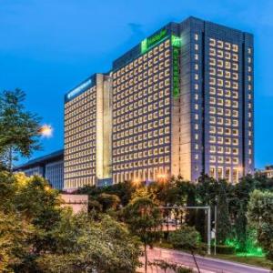 Holiday Inn Xi'an Big Goose Pagoda By IHG