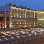 MIRROS Hotel Moscow Kremlin (ex. Veliy) Moscow 