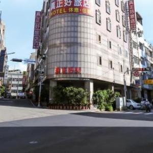 Good Hotel